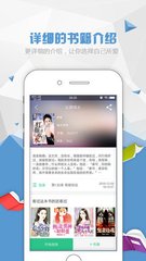 新媒体app推广_V3.60.50